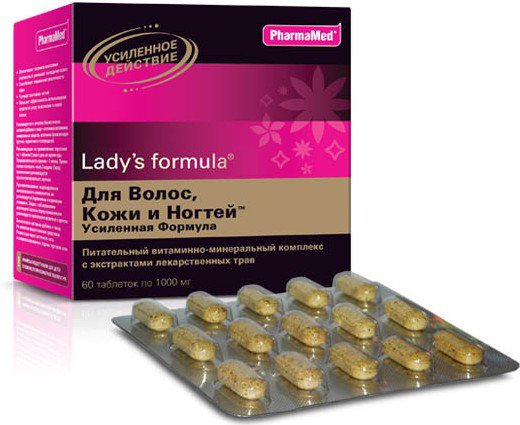 lady's formula, витамины  для женщин